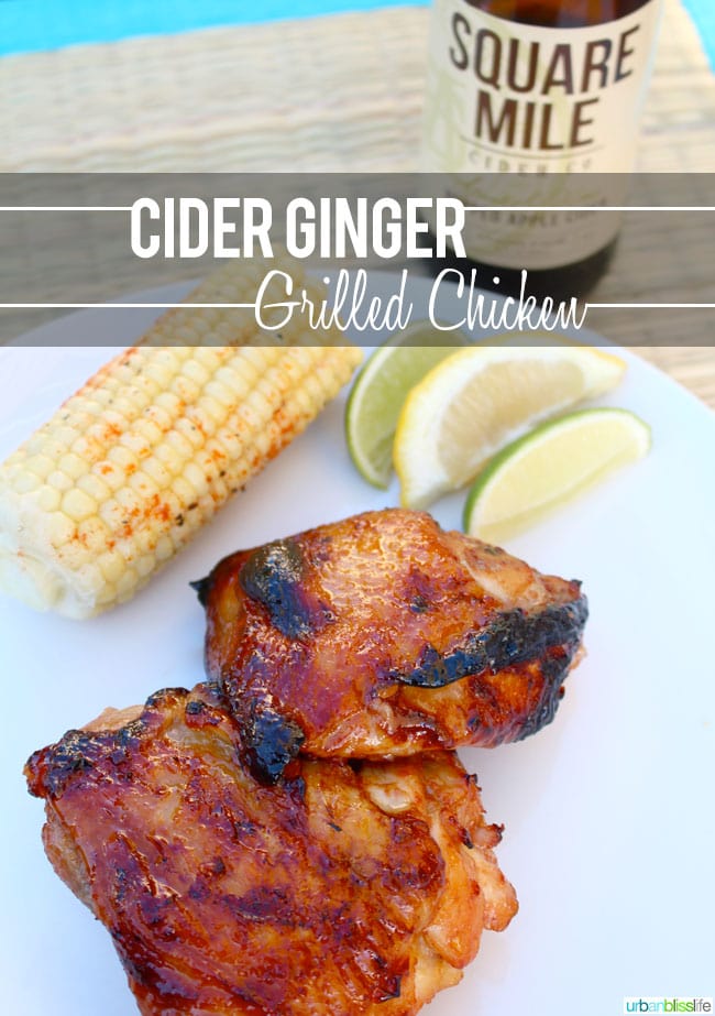 Cider Ginger Grilled Chicken Recipe