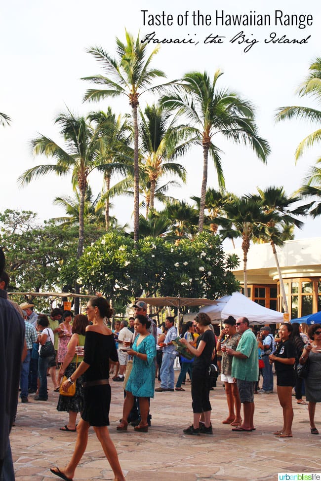 Taste of the Hawaiian Range 2014 | UrbanBlissLife.com