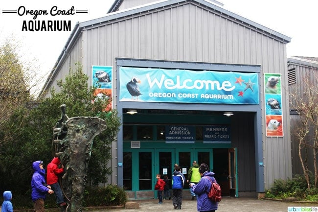 Oregon Coast Aquarium