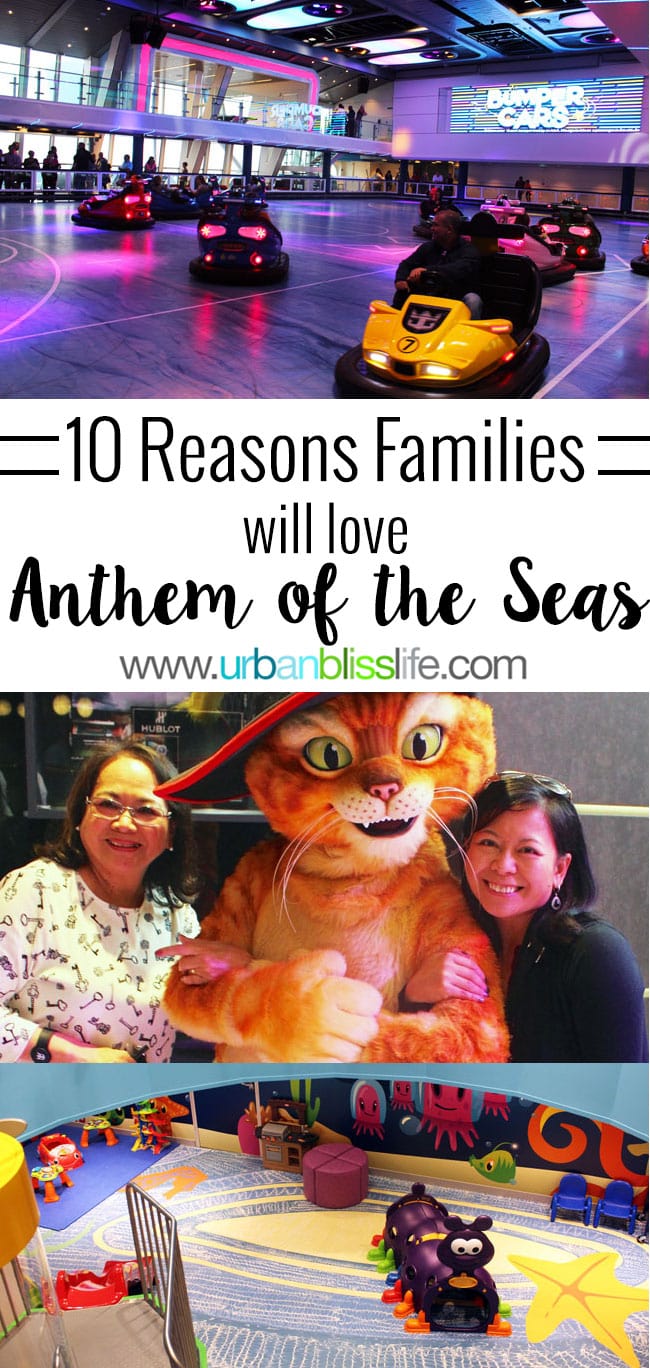 10 Anthem Of The Seas Activities on UrbanBlissLife.com