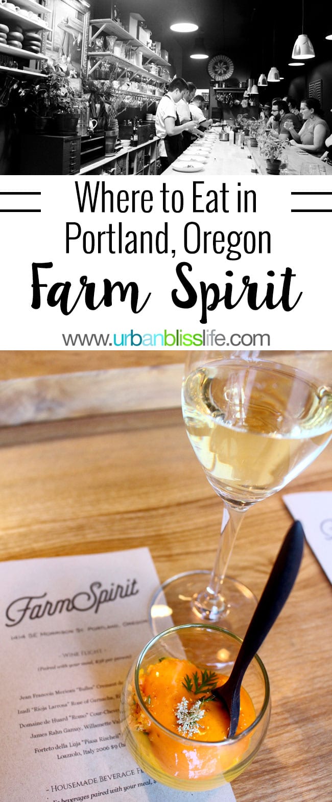 Best vegan restaurants in Portland - Farm Spirit is an inventive vegan restaurant in Portland, Oregon. Read the full review on UrbanBlissLife.com