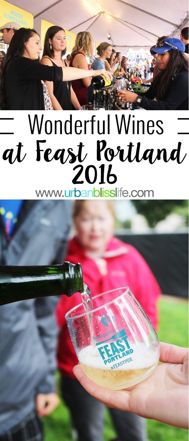 wonderful wines at Feast Portland 2016, on UrbanBlissLife.com