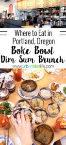 Where to Eat in Portland, Oregon: Boke Bowl Dim Sum Brunch, on UrbanBlissLife.com
