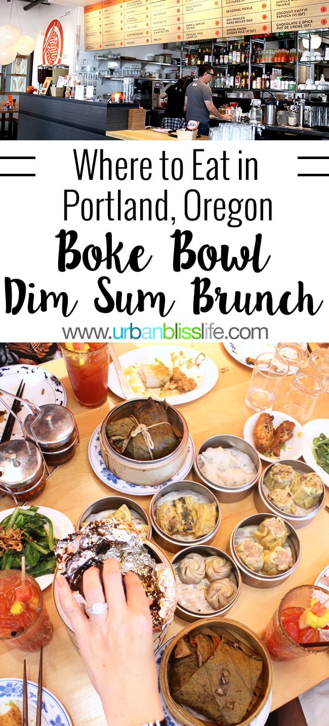 Dim Sum Brunch At Boke Bowl West Side In Portland Oregon