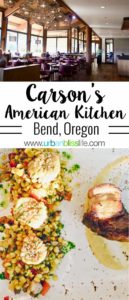 Carson's American Restaurant in Sunriver Resort, Bend, Oregon serves elevated Pacific NW cuisine in a family-friendly atmosphere. Review on UrbanBlissLife.com