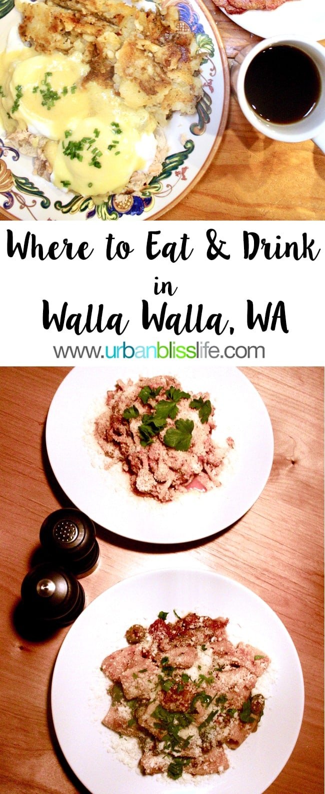 Where-to-Eat-in-Walla-Walla-2017-MAIN