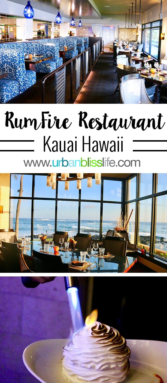 Rumfire Poipu Beach Oceanfront Kauai Restaurant Urban