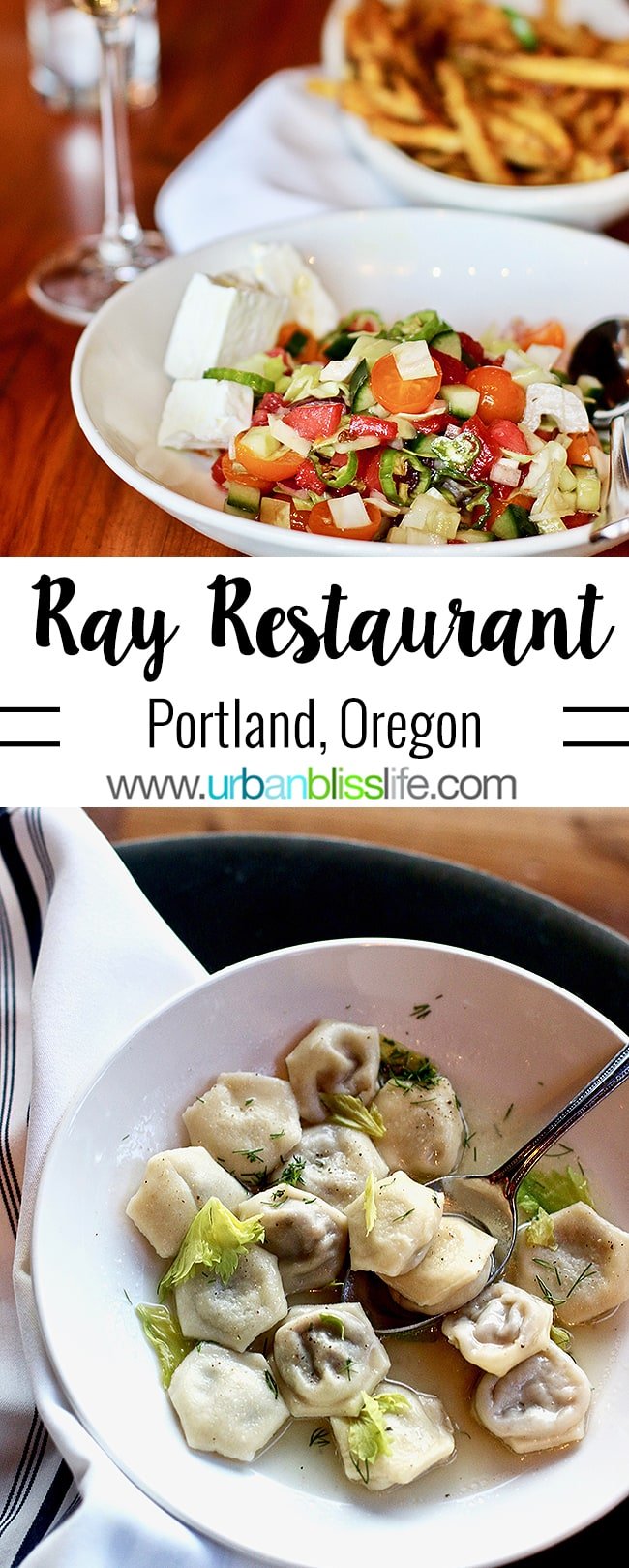 Ray restaurant, Israeli cuisine in Portland, Oregon. Restaurant review on UrbanBlissLife.com