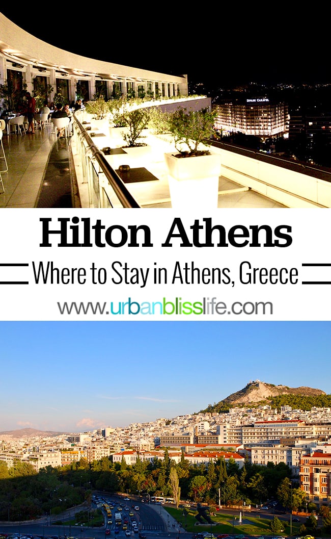 Hilton Athens hotel - Where to Stay in Athens, Greece. Athens travel guide on UrbanBlissLife.com