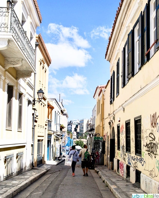 old town street in the Plaka neighborhood of Athens, Greece