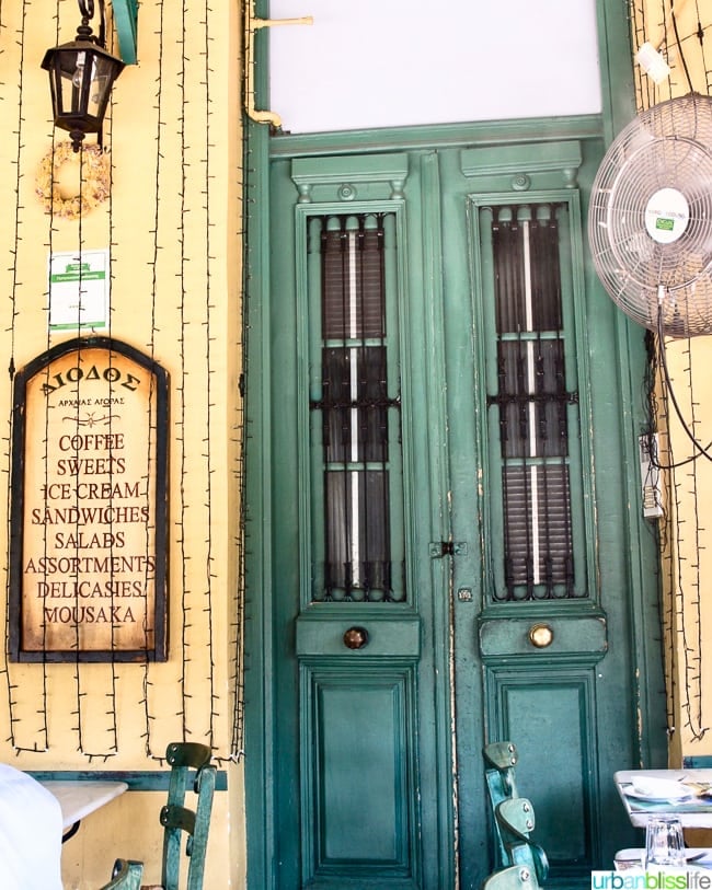 green door on storefront in Plaka neighborhood of Athens, Greece