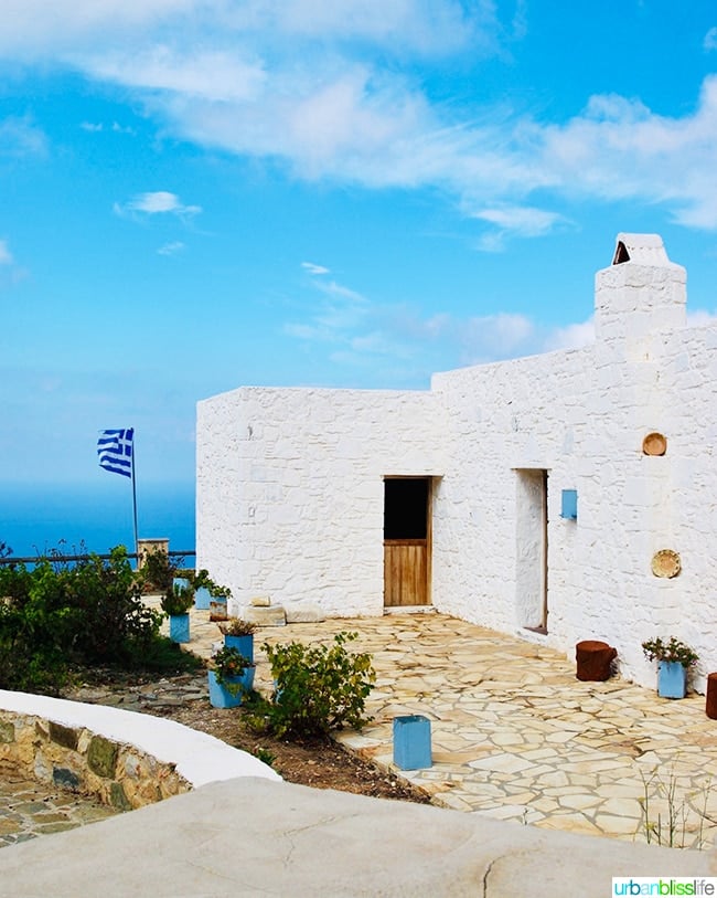 agriculture museum of Pyles on Karpathos island, Greece