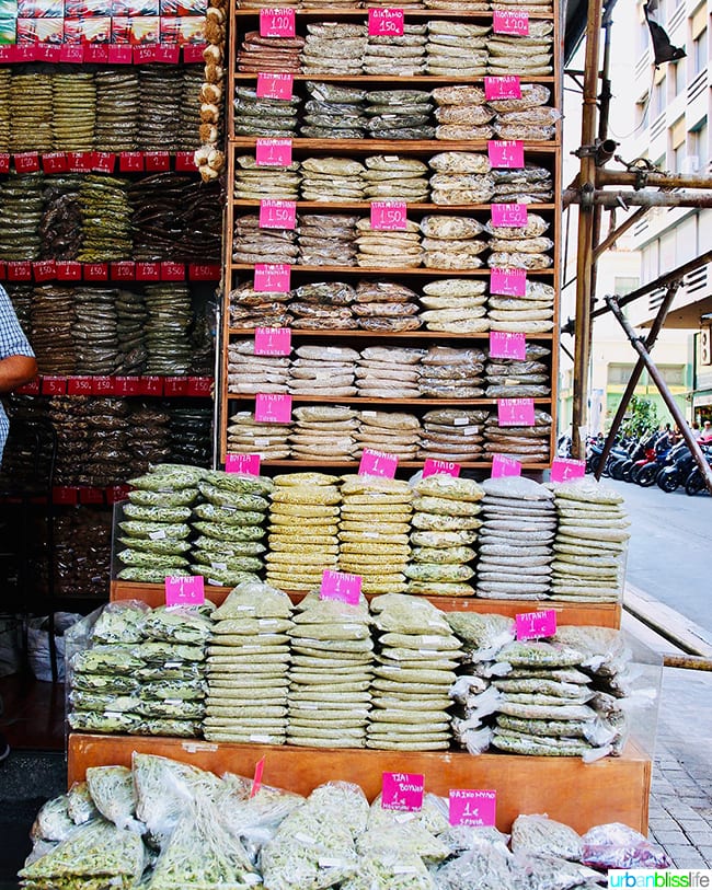 Greek spices in Athens