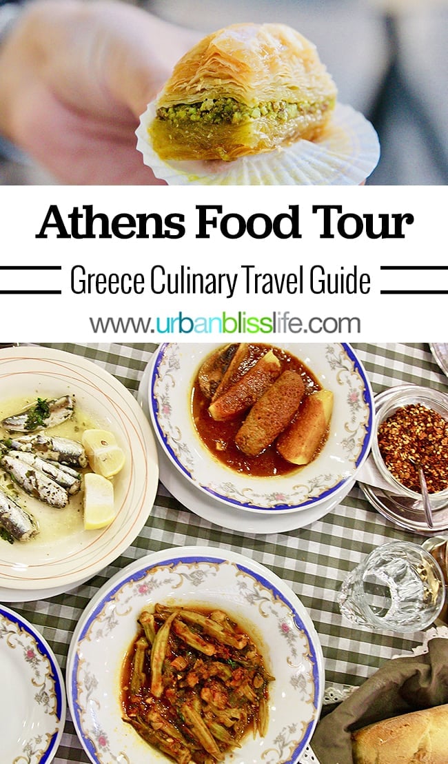 Greece Culinary Travel Guide: Athens Food Tour on UrbanBlissLife.com