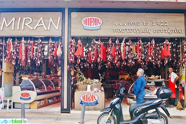 Miran deli in Athens, Greece