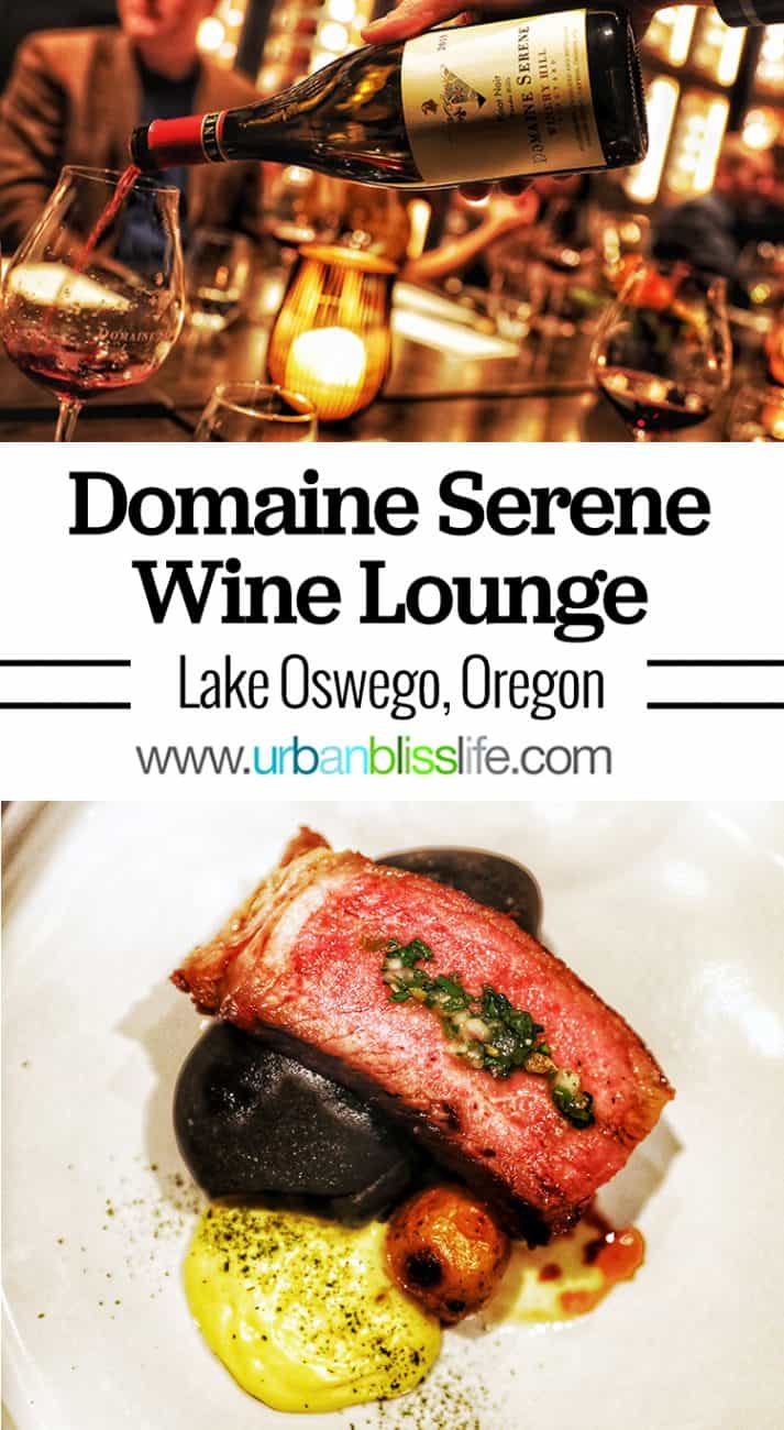 Domaine Serene Wine Lounge Lake Oswego