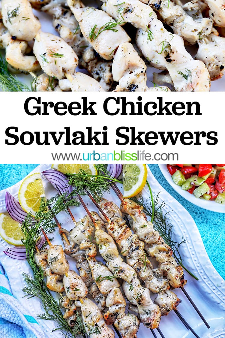 Greek Chicken Souvlaki Skewers
