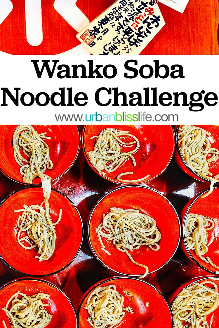 Wanko Soba Food Challenge: Morioka, Japan - Urban Bliss Life