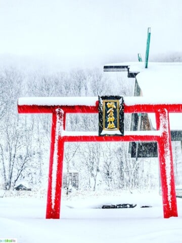red torii gates in Aomori Japan