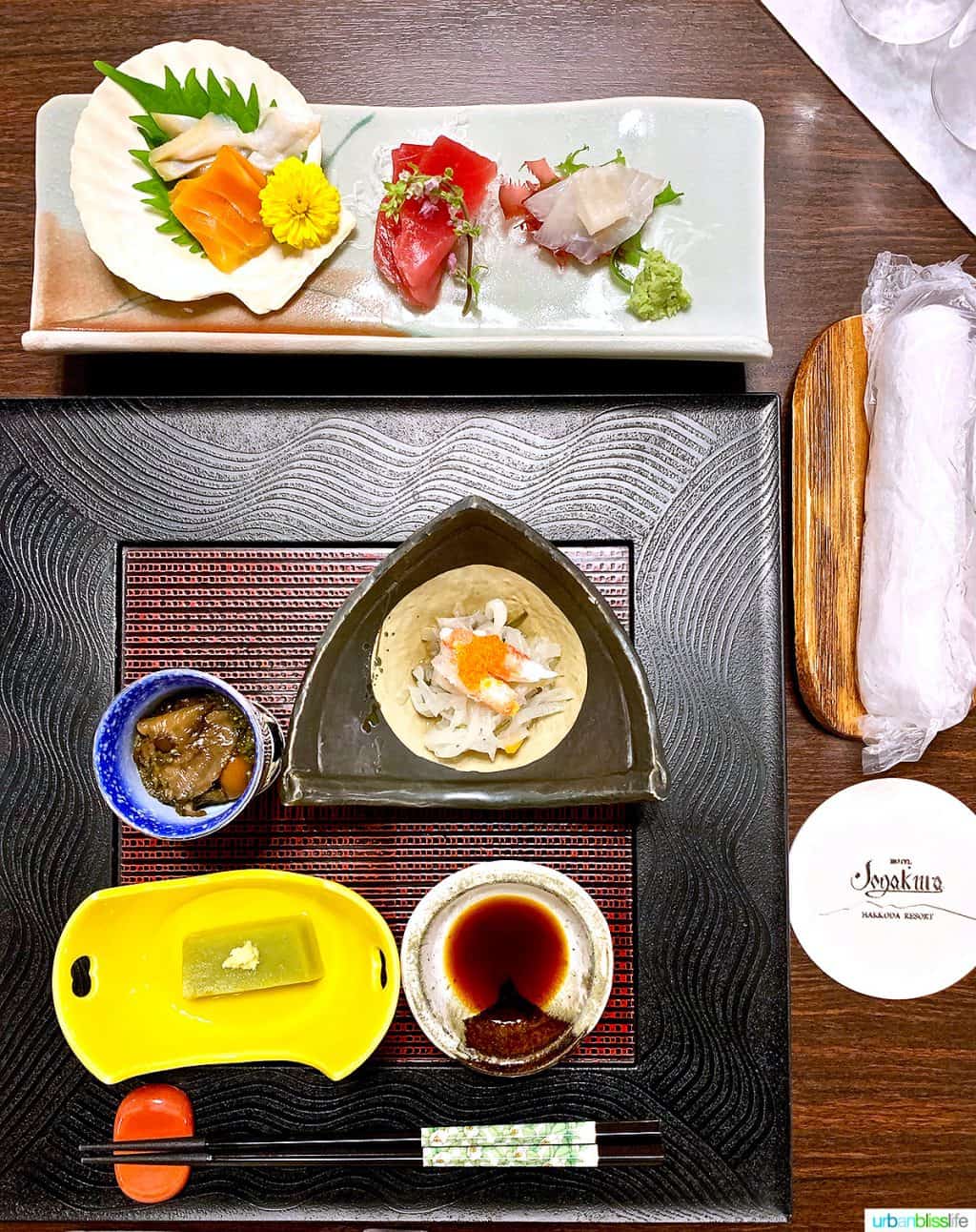 traditional Japanese dinner at Hotel Jogakura