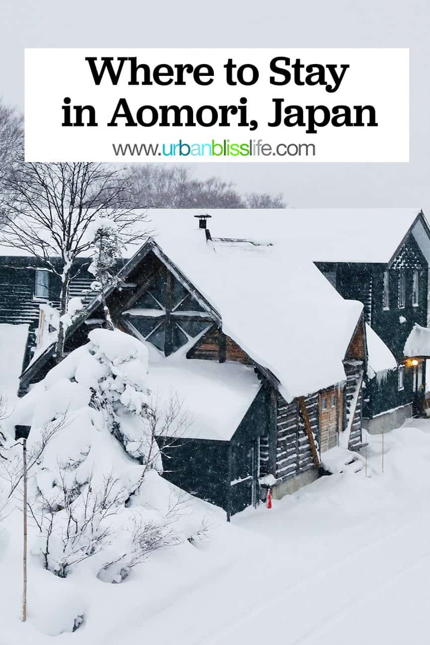 main graphic for Where to Stay in Aomori, Japan