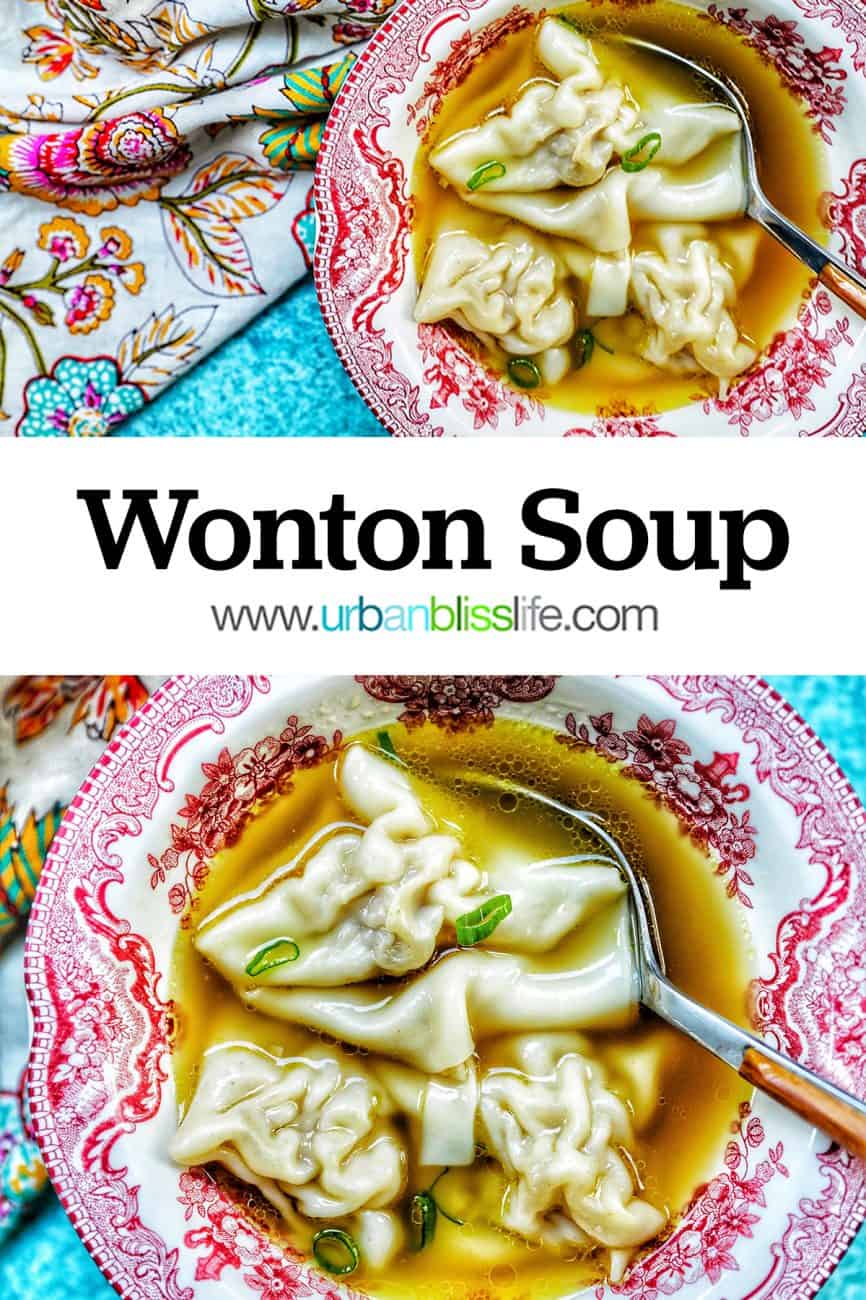 two photos of wonton soup with title text