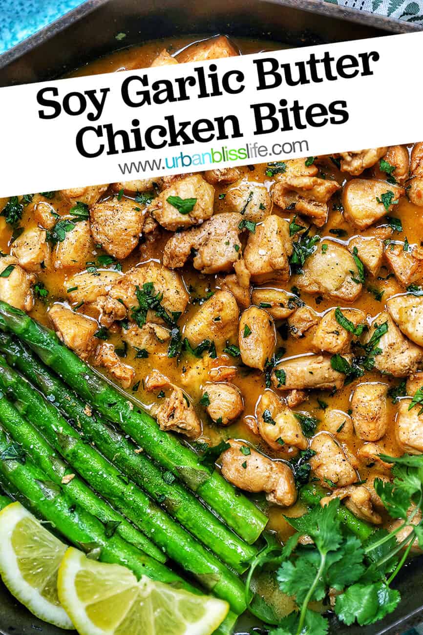 soy garlic butter chicken bites with text overlay