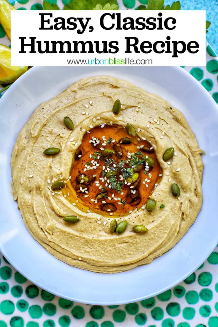 bowl of hummus with text overlay