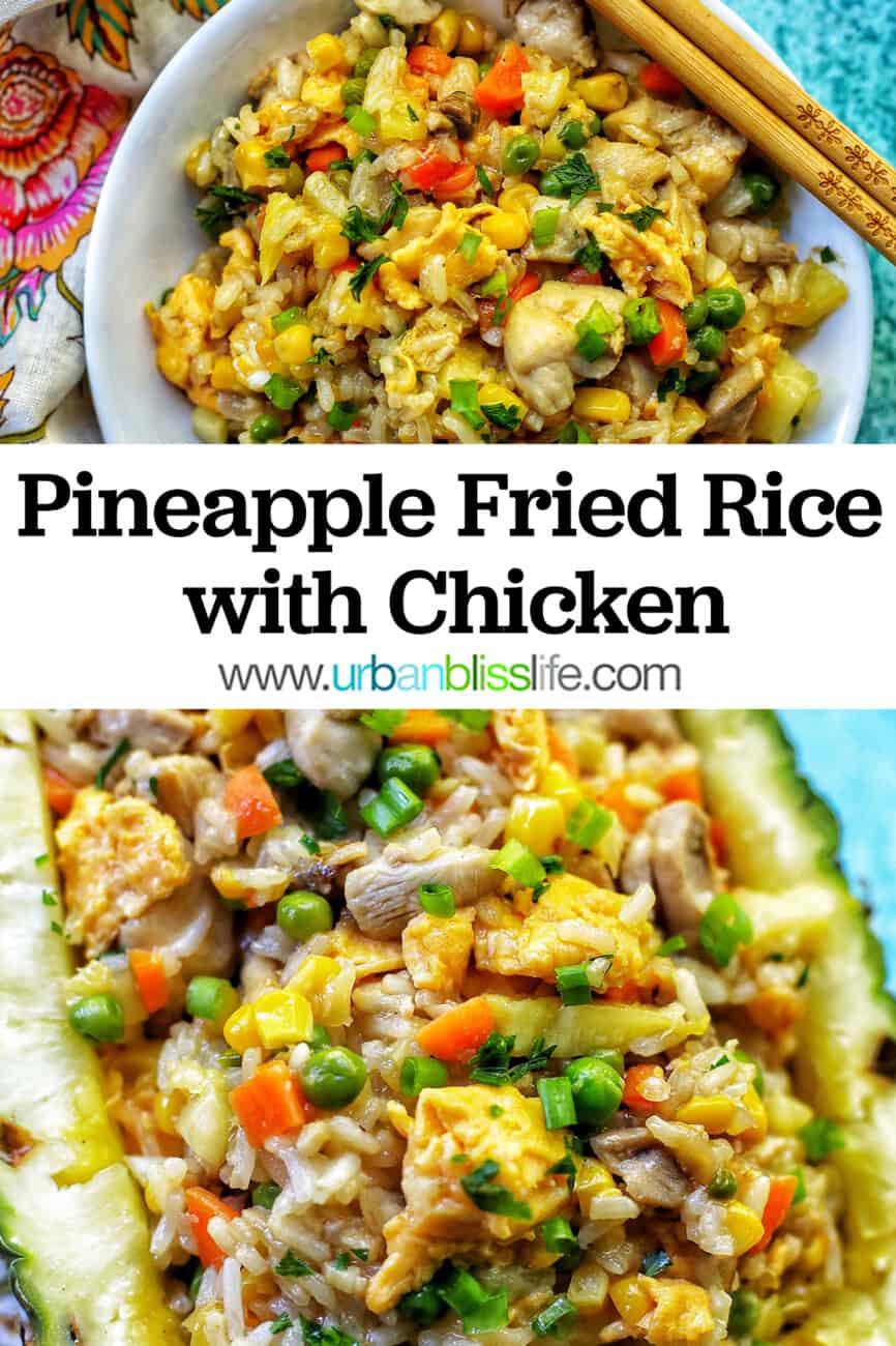 pineapple fried rice with text overlay