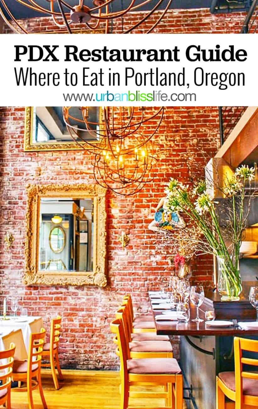 photos from Portland restaurant with text overlay