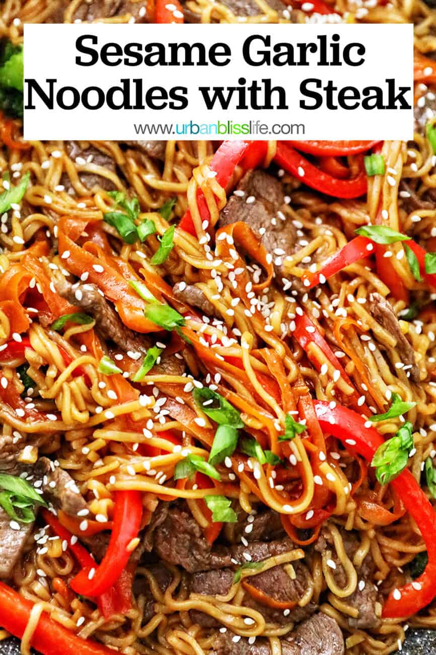 sesame garlic noodles with steak, broccoli, peppers, carrots with title text overlay.