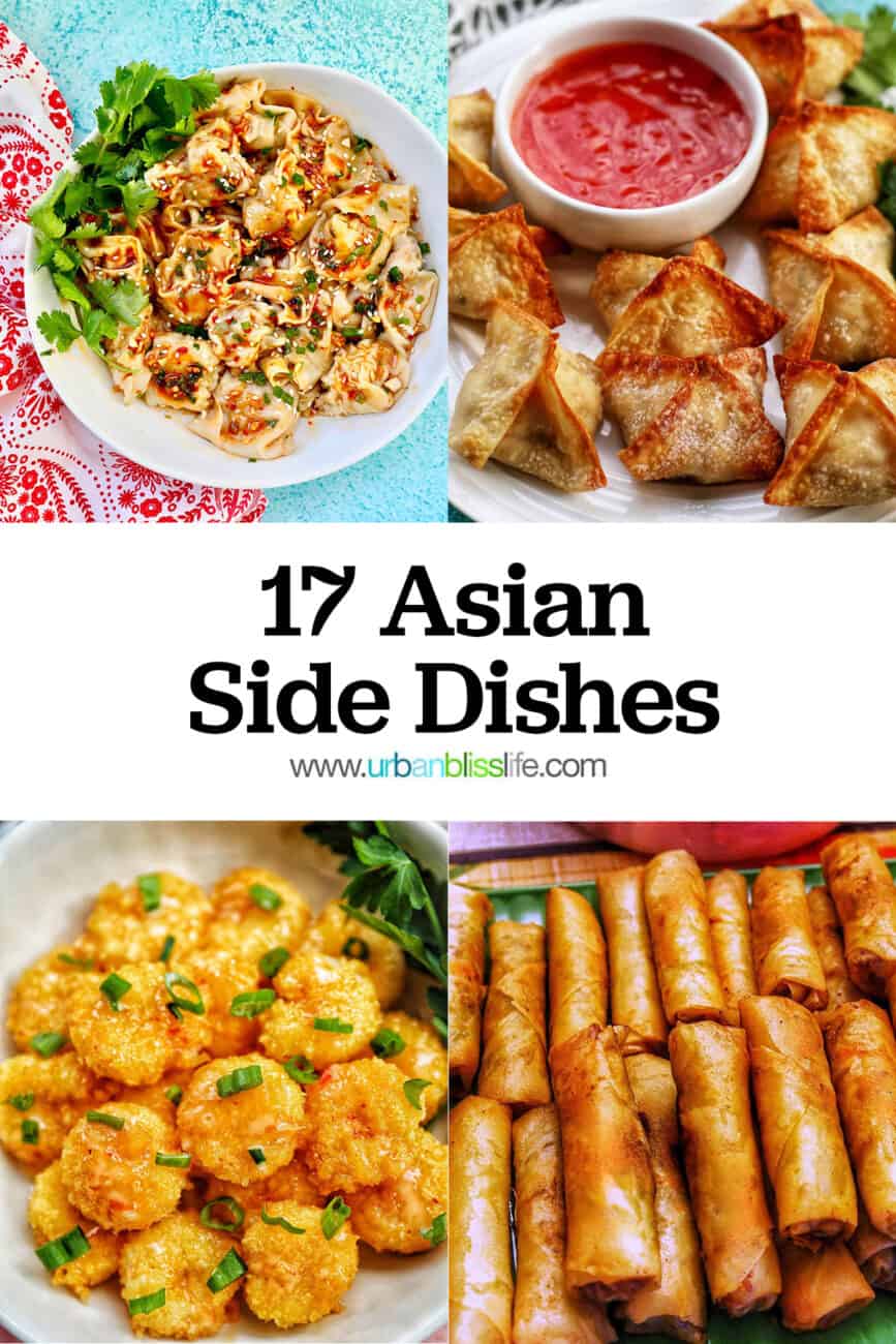 17 asian side dishes with text overlay