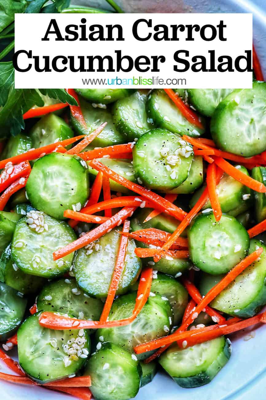 Bowl of sliced cucumbers, julienned carrots, sesame seeds, and herbs on the side with title text overlay.