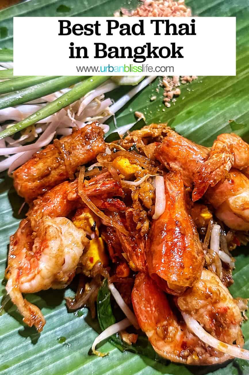photos of shrimp pad thai with title text overlay.