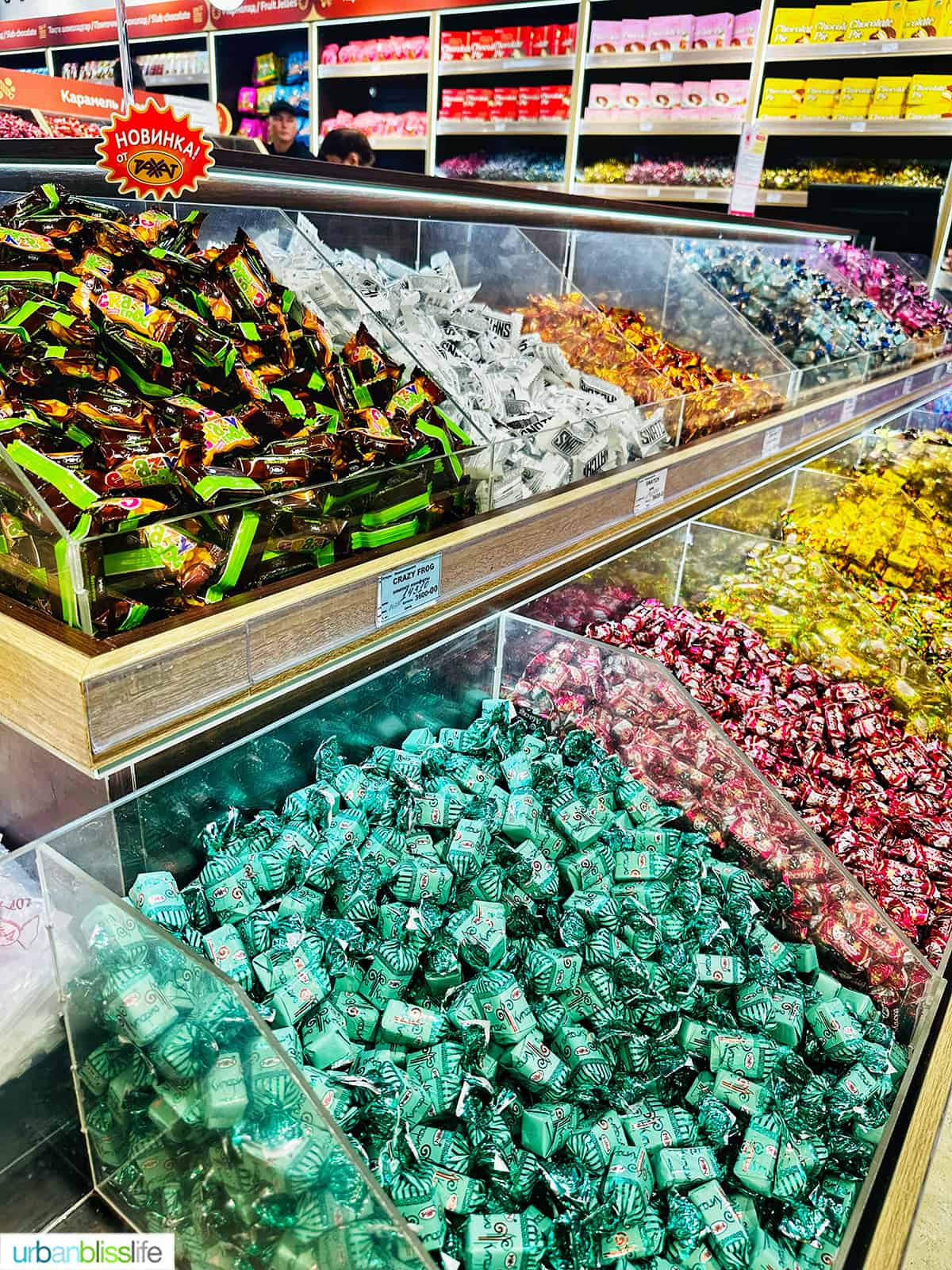 bins of colorfully wrapped chocolates at the chocolate factory in Almaty Kazakhstan.