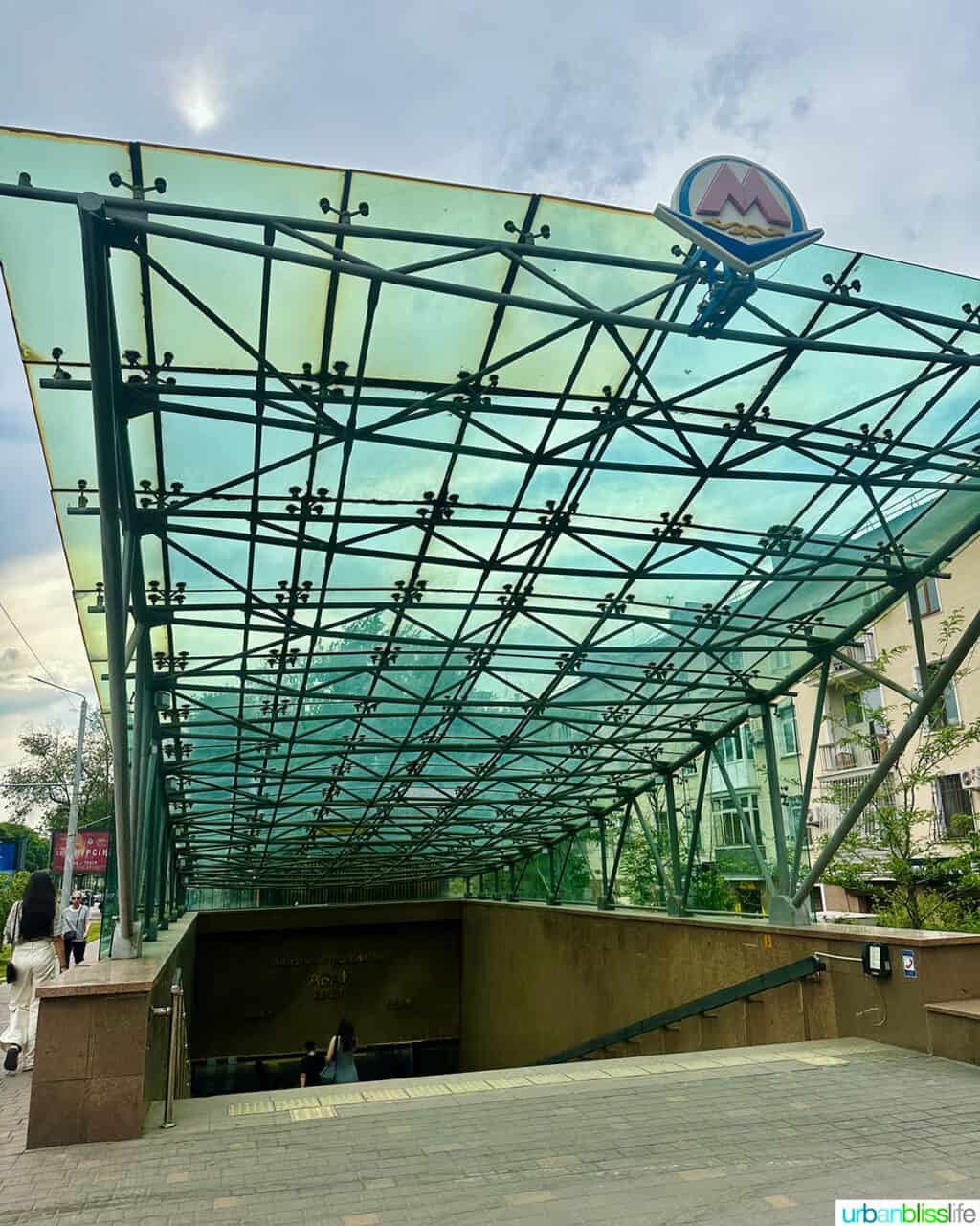 exterior of an Almaty subway station.