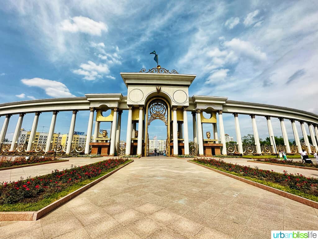 First President's Park  in Almaty, Kazakhstan.