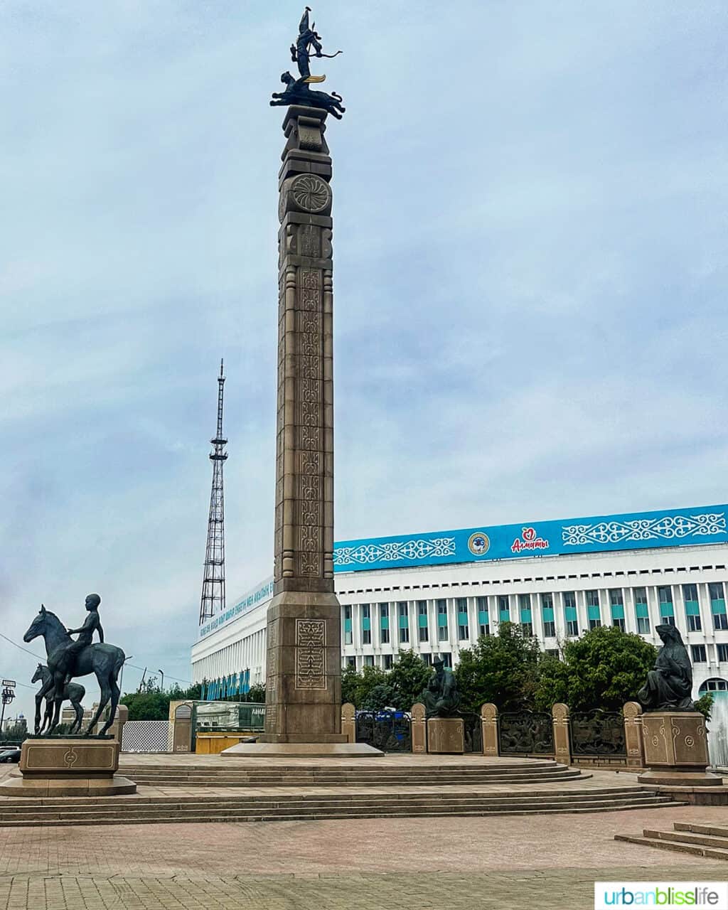 Monument of Independence in Republic Square in  in Almaty, Kazakhstan.