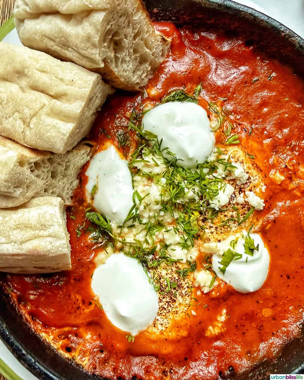 shakshuka at Carte Ajena restaurant in OSH hotel in Cartagena, Colombia.